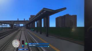 初実況A列車でいこうps4版。特急と急行の前面展望