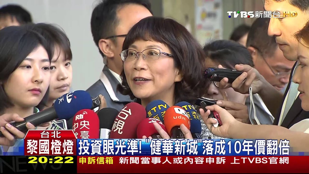 買軍宅「翻倍賺」 王如玄:一切合法非炒房