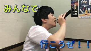 ライバー同士でカラオケに行ってみたいな【ラブライブ】