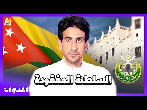 Yemeni Windows Media