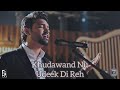 Khudawand Nu Udeek Di Reh Zaboor 62 Hazrat Dawood Ke Zaboor Sound Of Worship Leo Twins