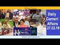 Current Affairs February 27 2019 English MCQs