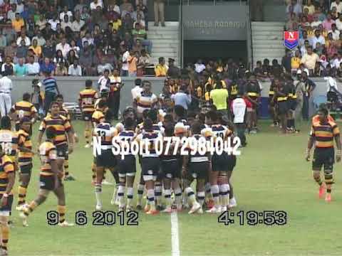2012 School Rugby Royal Vs St Peter's College @ Royal Complex ( N-SPORTS 0772984042 )