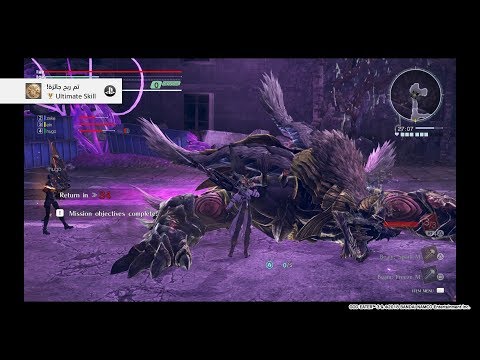 GOD EATER 3 Rank 7 Mission Twilight of the Hounds
