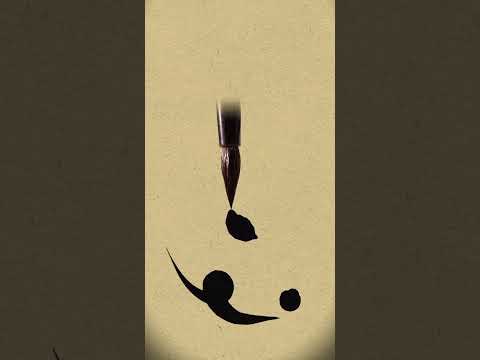 Noyan arts🎨✍🎭💕 #calligraphy #arabiccalligraphyartdesigns #fashiontrends #art #religion #arabiccallig