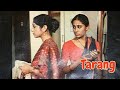 Tarang 1984 Hindi Movie A Classic Film Of Kumar Shahani Amol Palekar Smita Patil Om Puri