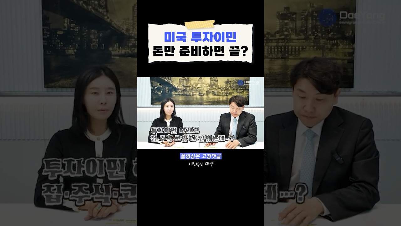 유투브 이미지short