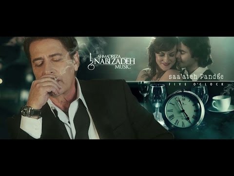 Ahmadreza Nabizadeh -Saa'ateh Pandge(5) Registration # PAu 3-673-336