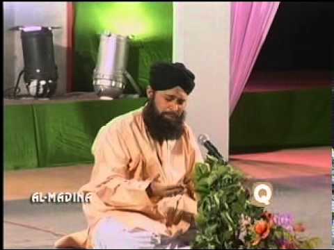 Ho Karam Sarkar Ab Tu - Owais Raza Qadri - Album - Main Sadqe Ya Rasool Allah