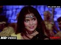 Dil Diya Hai Asha Bhosle Ashanti R D Burman Parveen Babi Shabana Azmi
