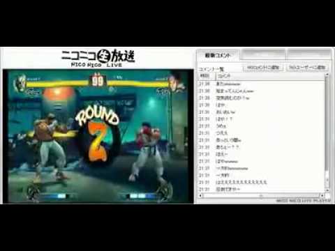 SF4:Mago (Sa) vs Daigo (Ry) - Set 02 - Gods Garden 2 Promotional Matches - 26-11-2009