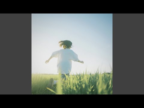 Будуть вічними наші кроки