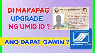 SSS UMID ID Online Issue: Hindi Makapag Upgrade sa SSS UMID ATM Card?