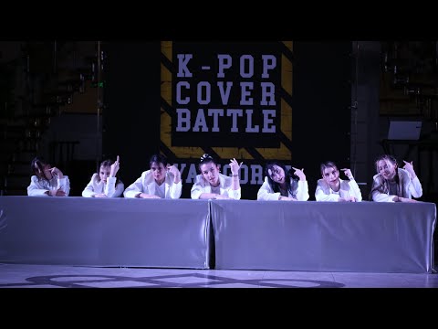 K—POP COVER DANCE: BTS — DIONYSUS cover by A—LUV.