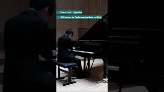 Download lagu フランツ・リスト「伝説」第2曲　波を渡るパオラの聖フランチェスコ　S.175 R.17 mp3