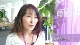 Days For Girls 2017