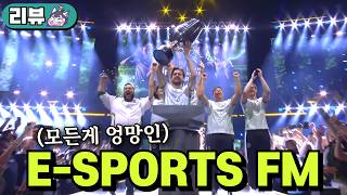 유튜브 썸네일