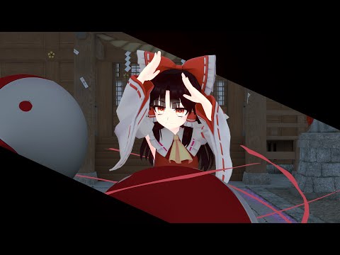 [ Touhou ] ~ FANTASY HEAVEN ~