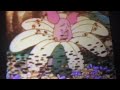 Piglet Sneeze