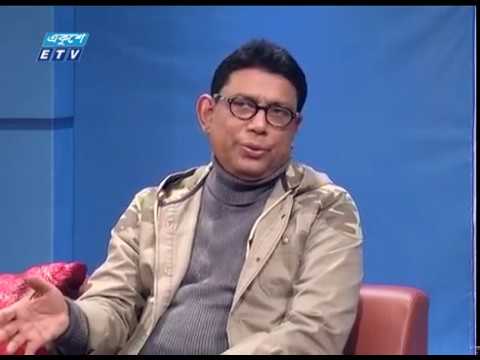 উইথ নাজিম জয় পর্ব  ১২