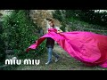 Miu Miu Women S Tales 10 Les 3 Boutons