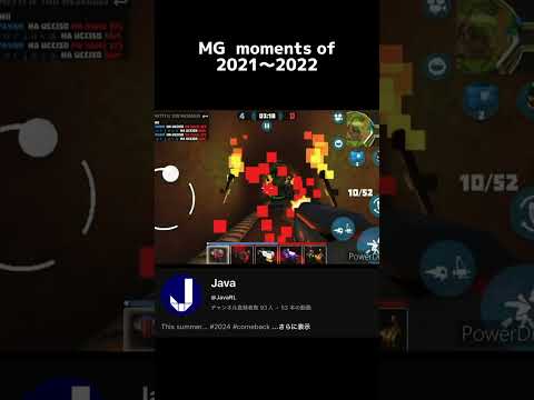 Video cover