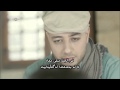 Maher Zain Muhammad New Song full HD 2014 ...