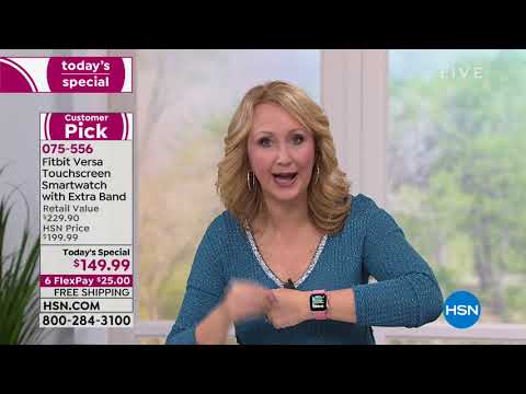HSN | Fitbit Innovations 01.27.2019 - 09 AM