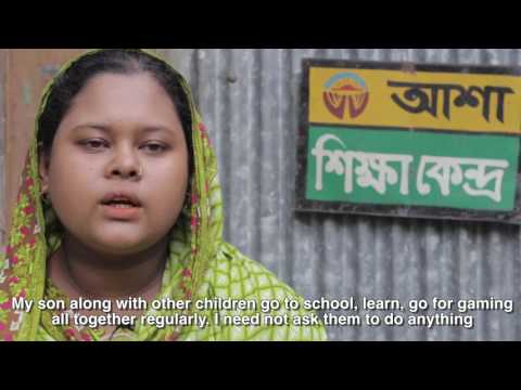 ASA Documentary 2017