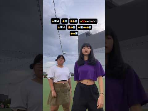 Menina se prepara (Slowed) TikTok Dance Tutorial || Maralyn (Real channel)