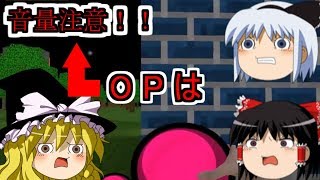 【ゆっくり実況】まだいける！？ #マリオカート８ 【wiiU】part24