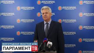 В Волгоградской области продолжается развитие транспортной инфраструктуры