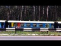Детская железная дорога. Казань 