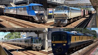 【2077レやDEC741も！】JR神戸線舞子駅　通過列車集