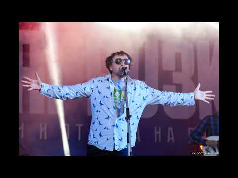 Бригадный Подряд (Конвисер) feat. Чача - Уроки Панк Рока (Live at Воздух)