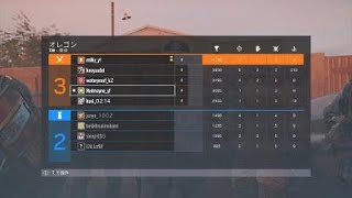 レインボーシックス　シージ