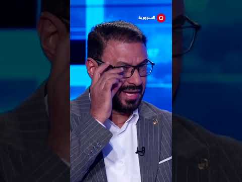 شاهد بالفيديو.. مناصب محرّمة.. رائد الصالح حركة امتداد لم تشارك بالسلطة حتى بمنصب شرطي!