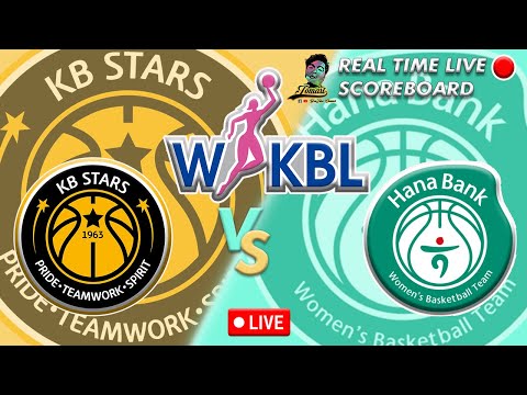🔴WKBL LIVE CHEONGJU KB STARS VS BUCHEON HANA BANK WOMENS KOREAN BASKETBALL LEAGUE 11-29-25