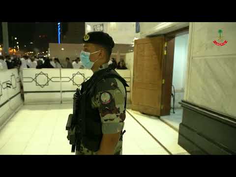 فيديو يرصد جهود قوات الطوارئ في أمن الدولة لتنظيم الحشود في الحرم المكي