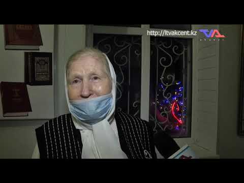 Выпуск программы "День" от 8 января 2021г.