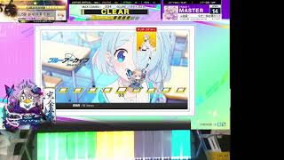暑いので避難ウニ
