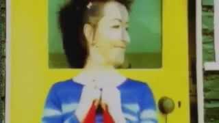 Ann Lee - 2 Times 1998