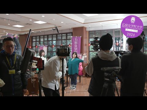 【学生が本気で考えた！】広島女学院大学TVCMメイキング