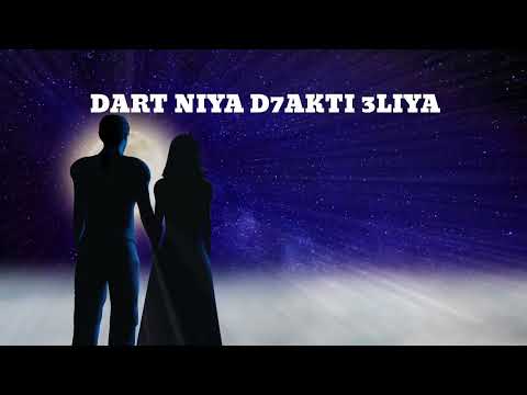 status Lbenj X Mezyane - LA FIN 1