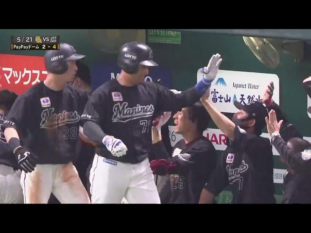 5月21日 ホークス対マリーンズ ハイライト