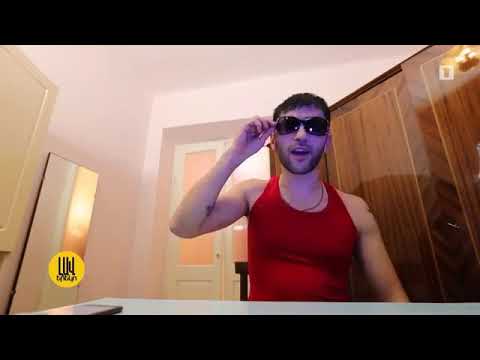 Լավ երեկո, Գարիկի բոցը