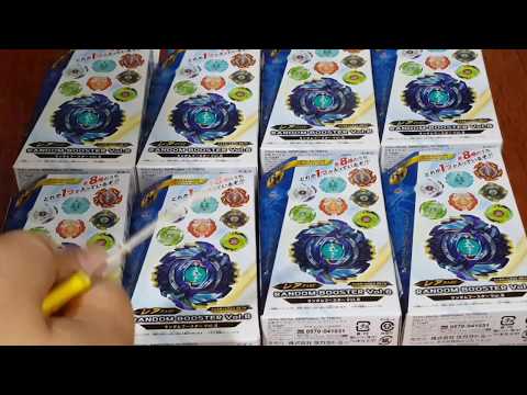 B-95 Random booster vol. 8 Shelter Regulus 5S Tw  - BEYBLADE BURST UNBOXING part 1