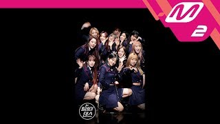[릴레이댄스] 우주소녀(WJSN) - 꿈꾸는 마음으로(Dreams Come True)