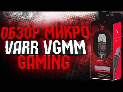 Mikrofonas VARR GAMING MICROPHONE MINI + TRIPOD juodas video