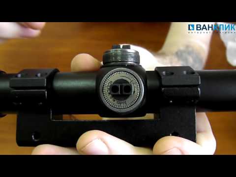 Оптический прицел Gamo 3-9×40 WR (VE39x40WR)